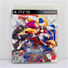 Blazblue