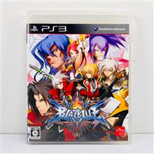 Blazblue