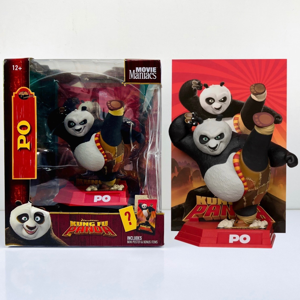 فیگور اورجینال figure kung fu panda برند mcfarlane