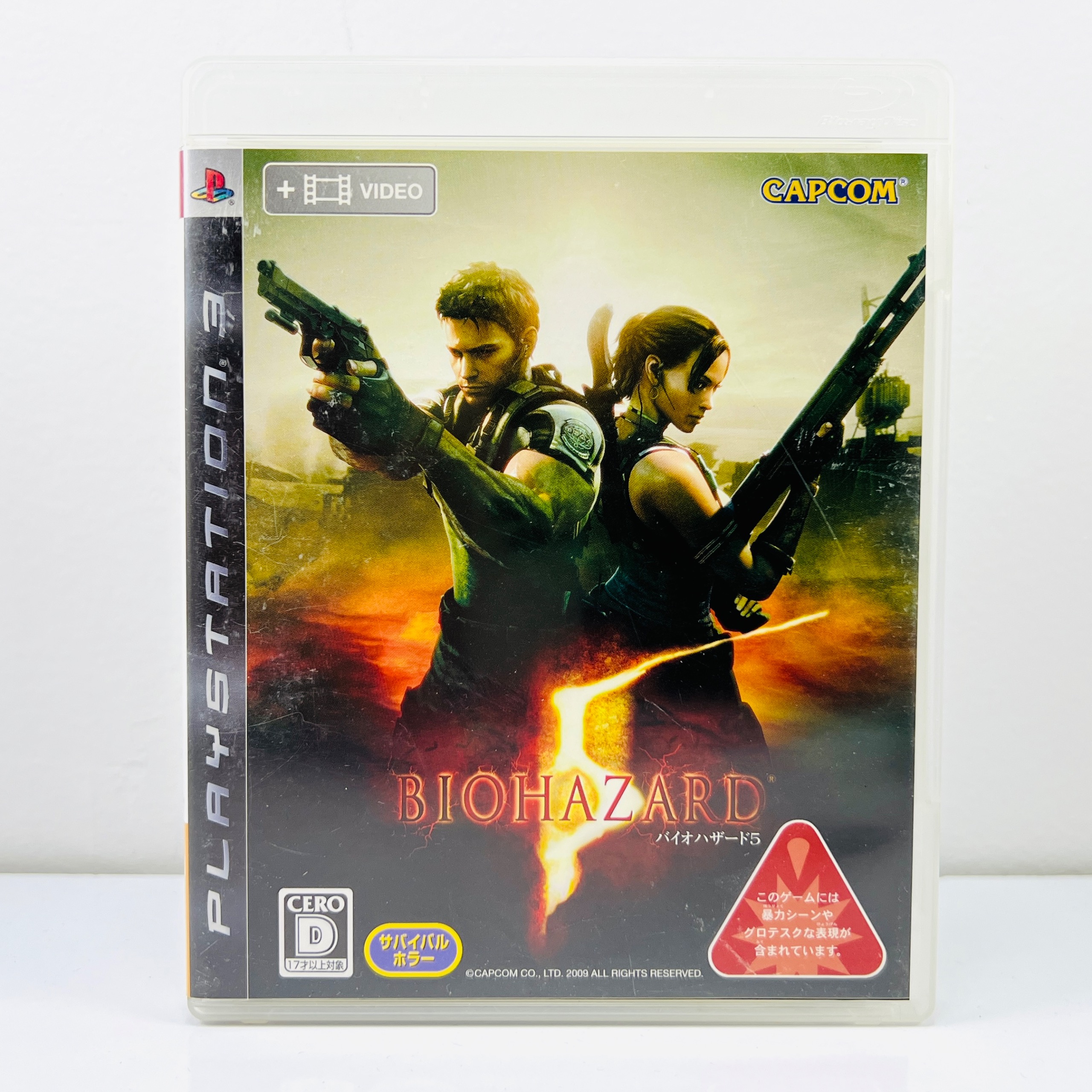 Resident evil 5 ps3 در حد نو (ژاپن)