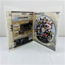 Basara