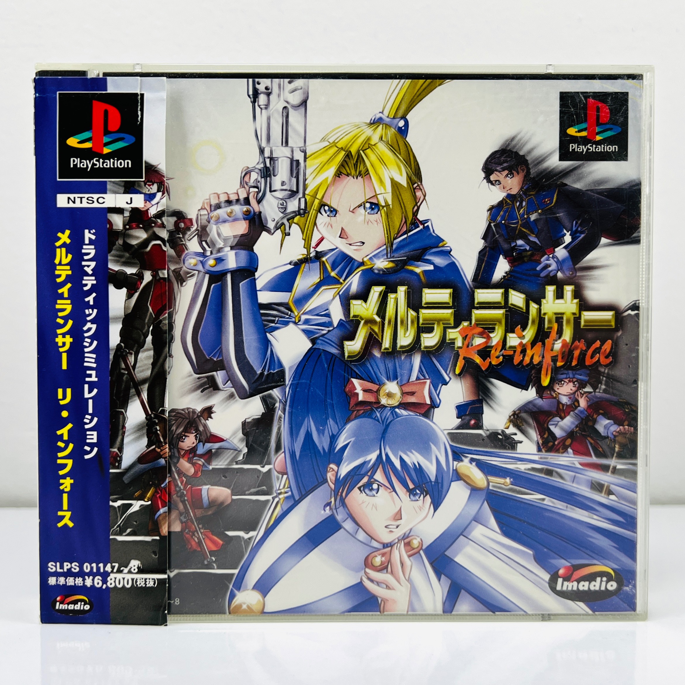 melty lancer ps1 اورجینال (ژاپن)