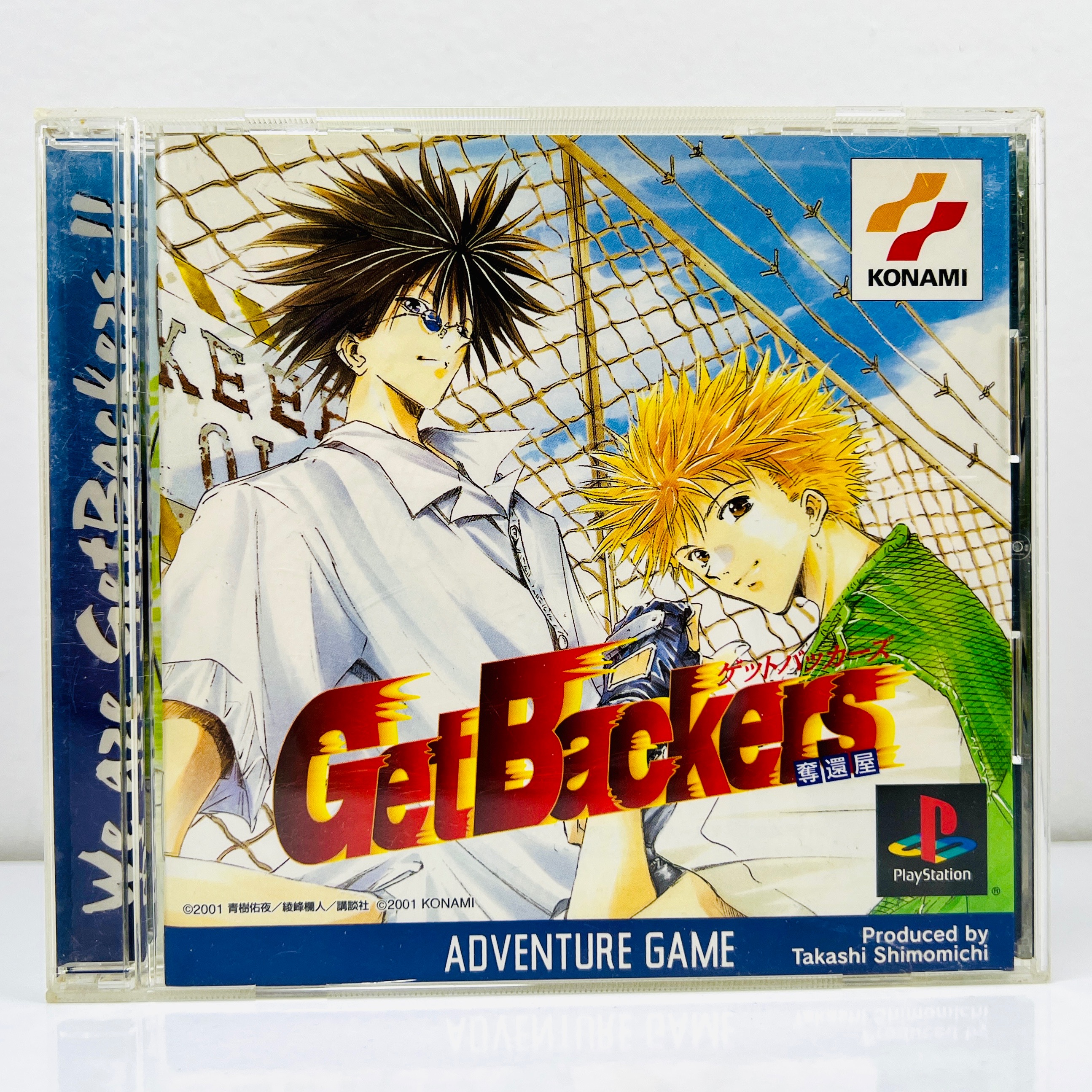 get backers ps1 اورجینال (ژاپن)