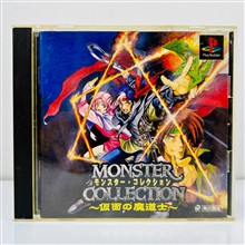 monster