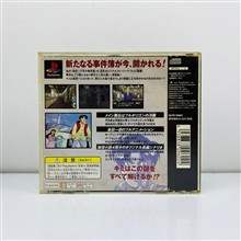Kindaichi