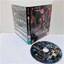 Kamen