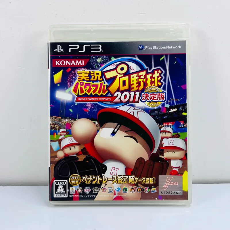 بازی اورجینال ps3 در حد نو (ژاپن)