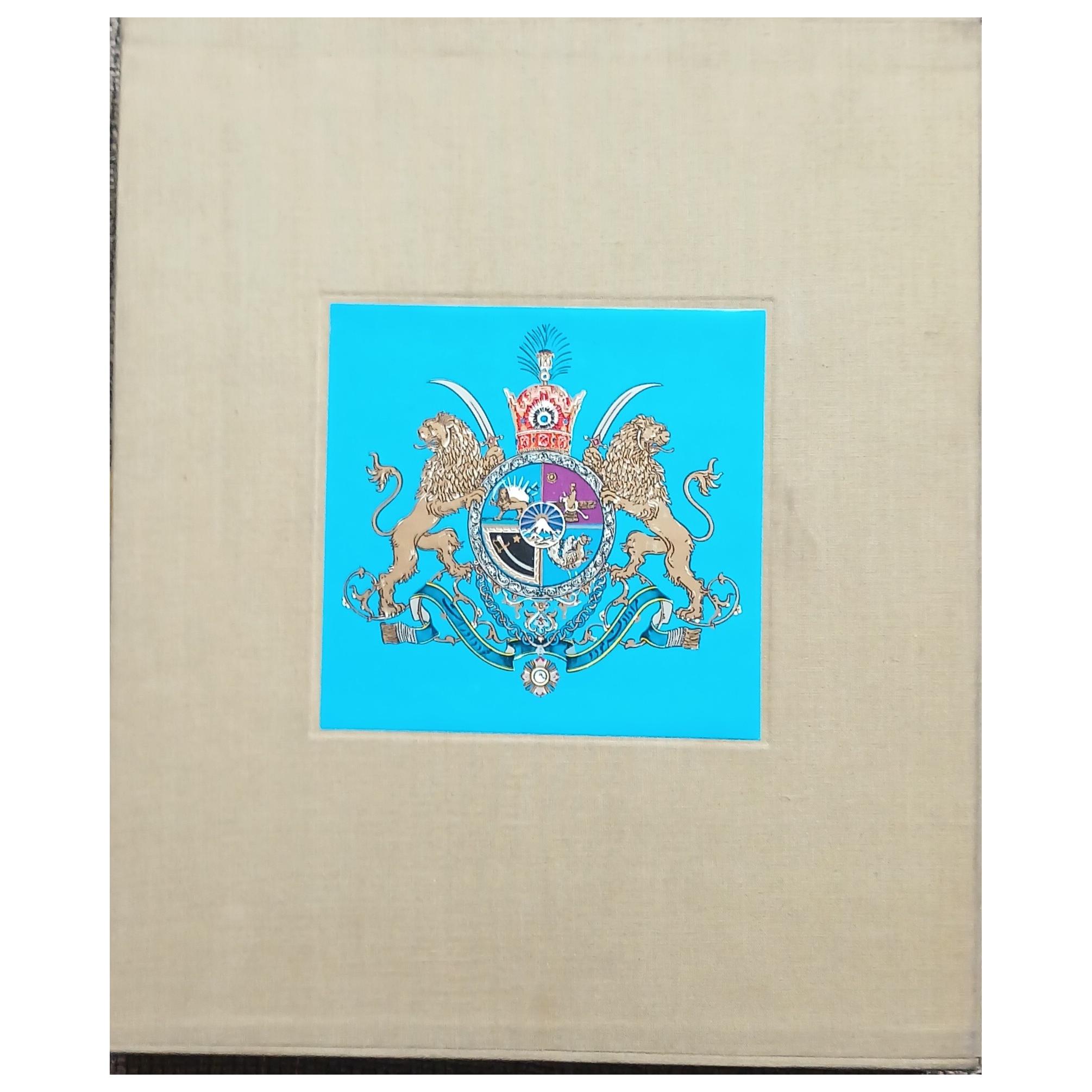 کتاب ایران پل فیروزه