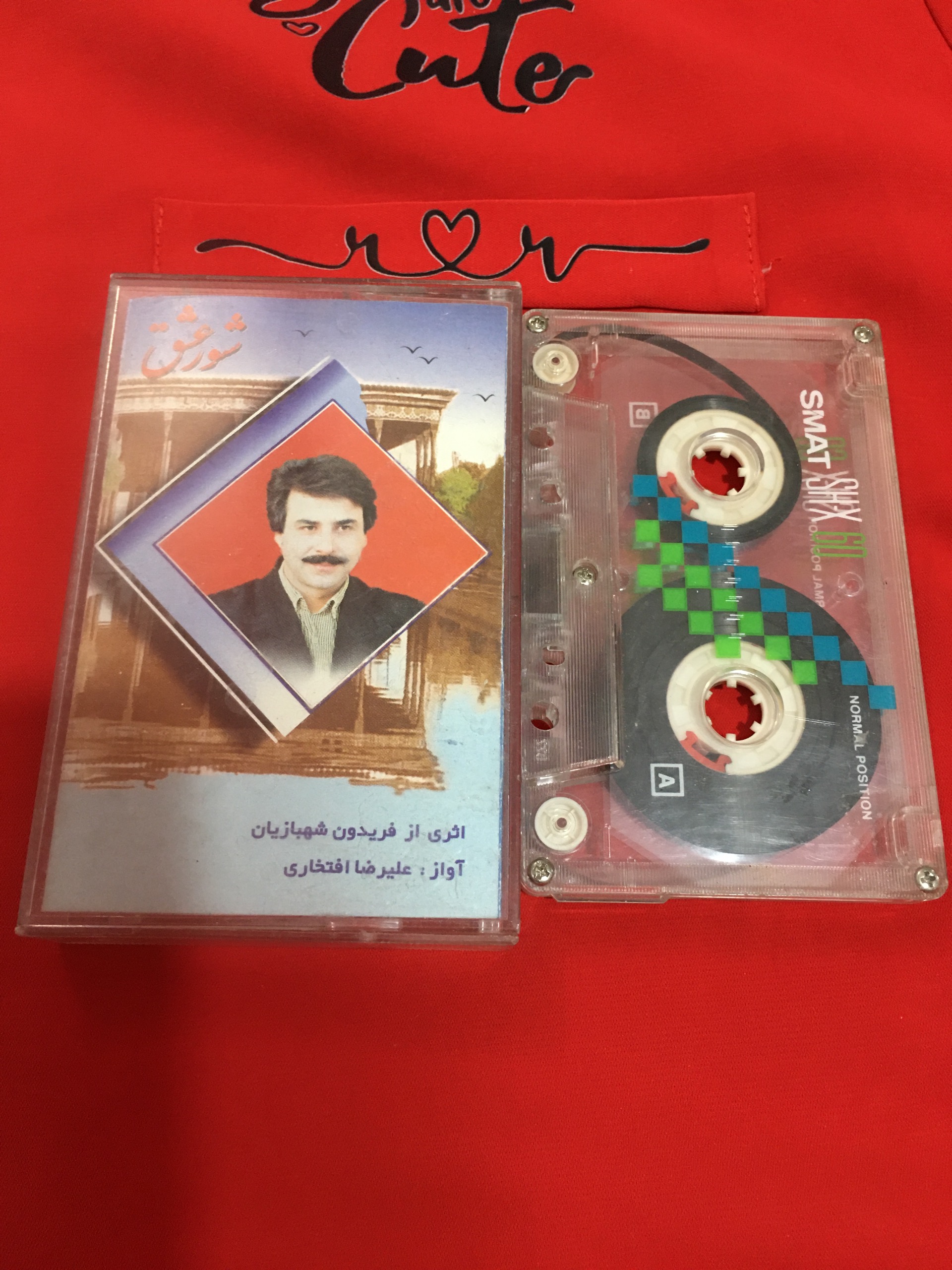 کاست افتخاری آلبوم شور عشق