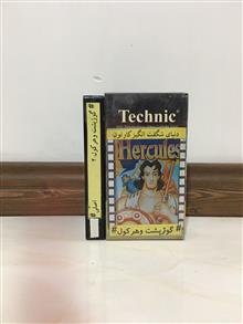 نوار
