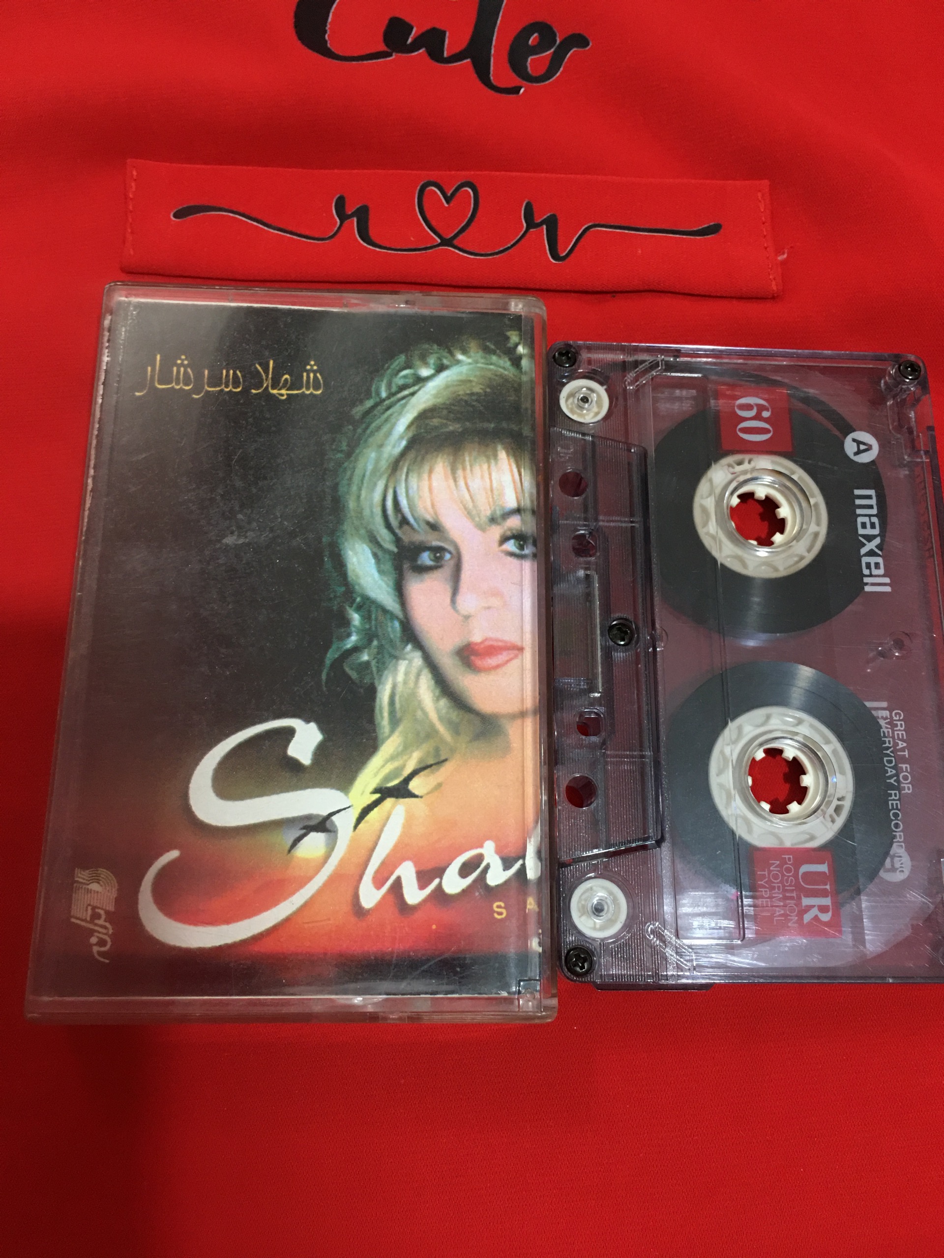 نوار شهلا سرشار