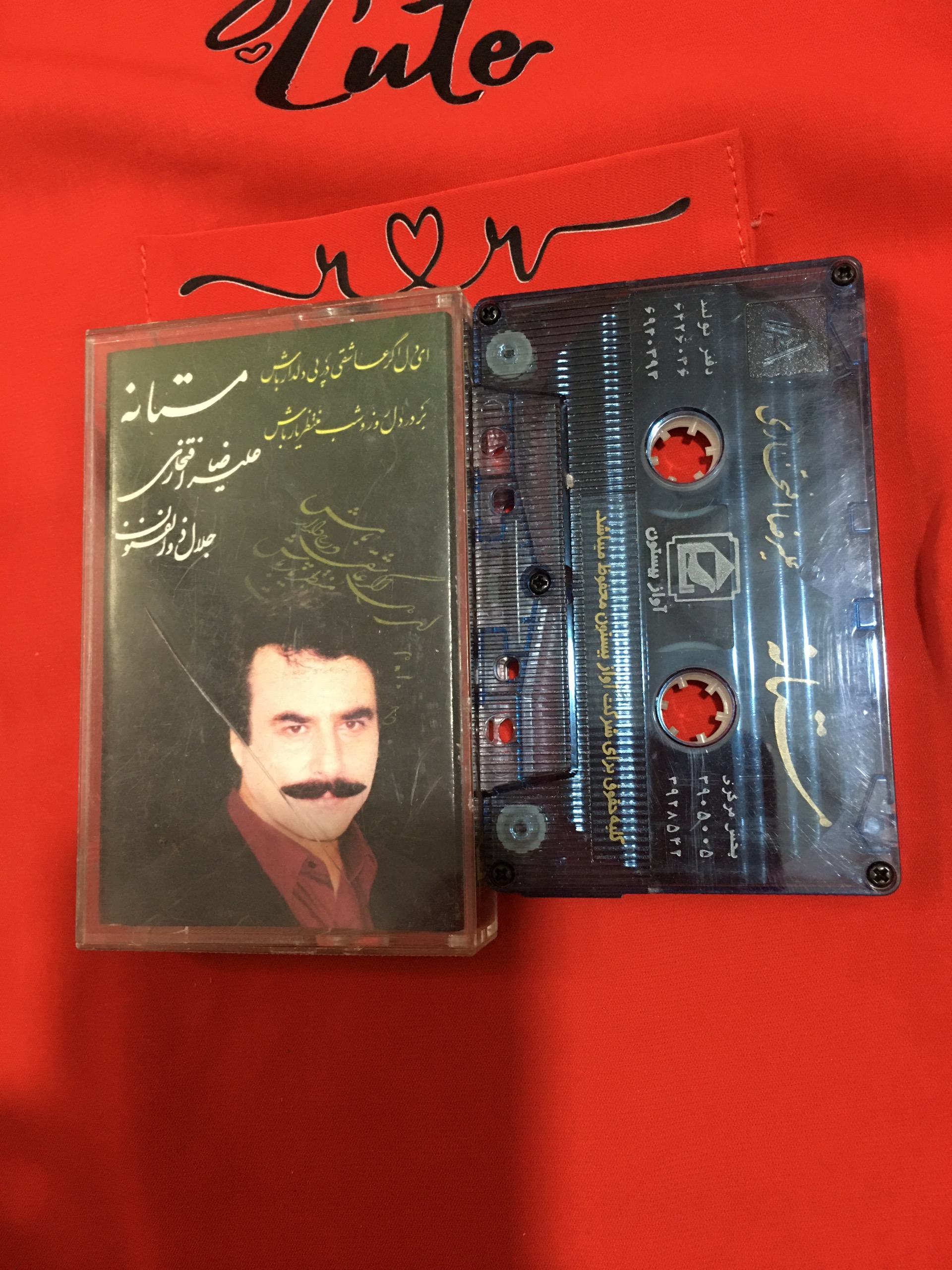 کاست علیرضا افتخاری آلبوم مستانه