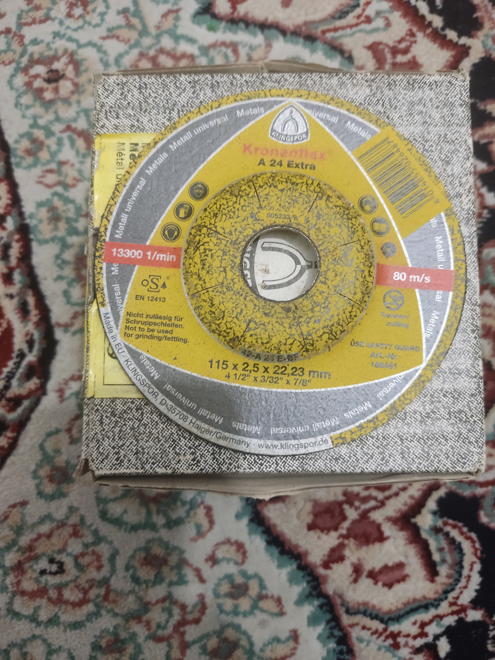 2بسته صفحه صاب وبرش