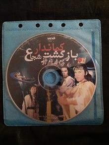 فیلم