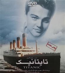 فیلم