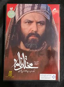 سریال