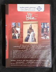 سریال