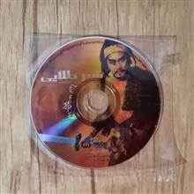 فیلم