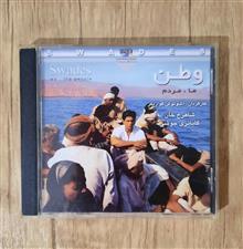 فیلم