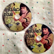 فیلم