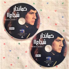 فیلم