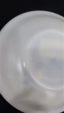 ست