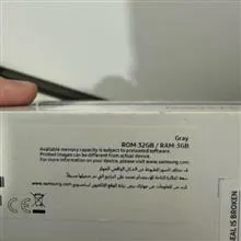 تبلت