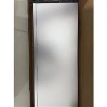 روتر