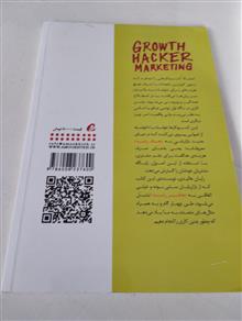 بازاریابی