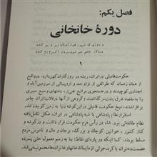 هزار