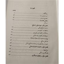 ودکا