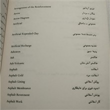فرهنگ
