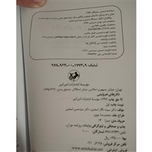 دلارهای