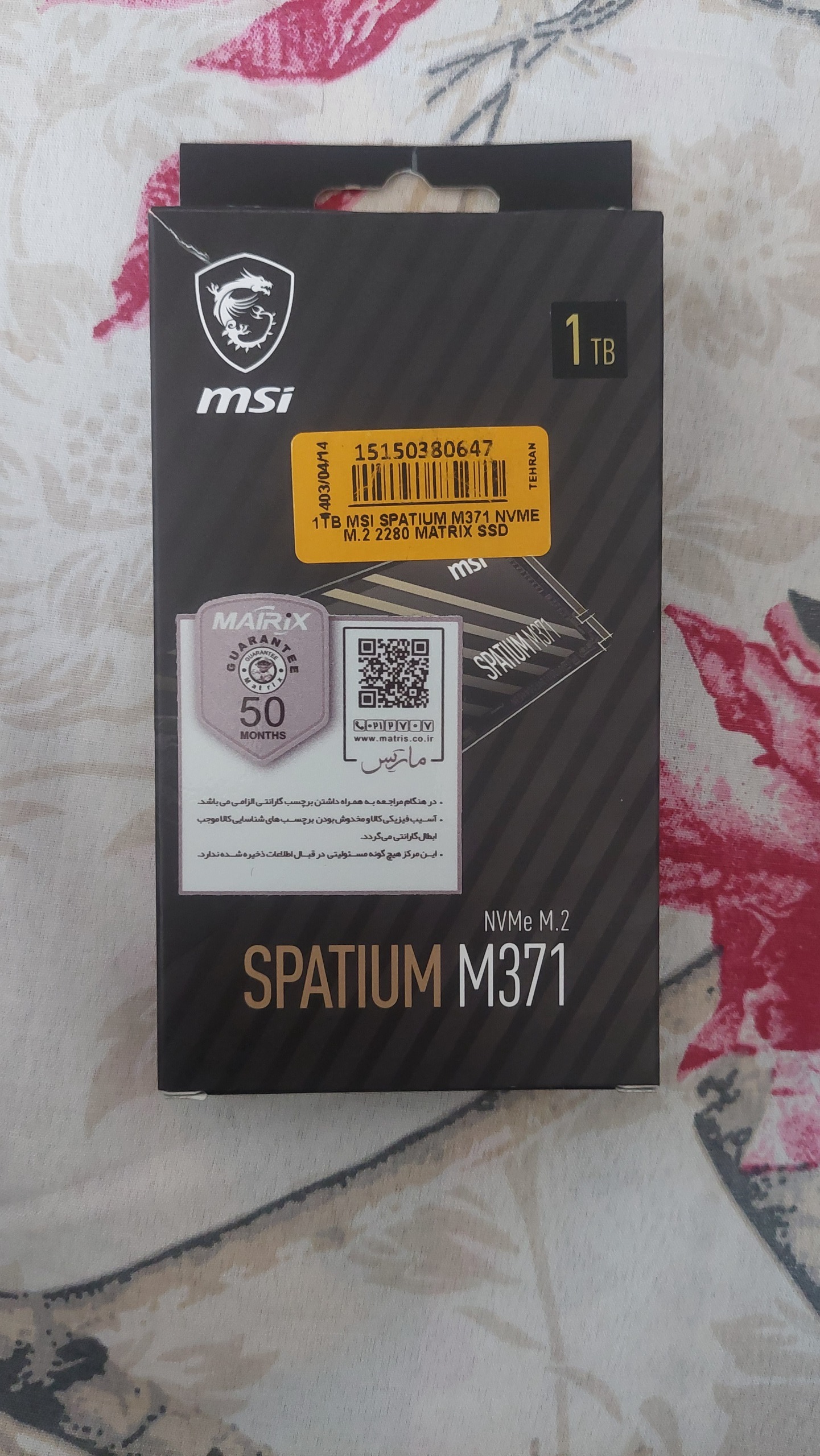 Ssd msi m371 یک ترابایت در حد نو گارانتی 45 ماه