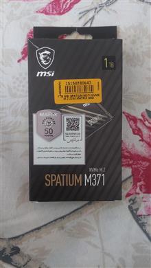 Ssd