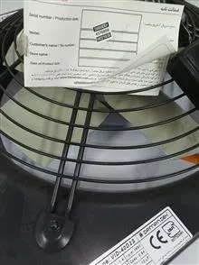 هواکش