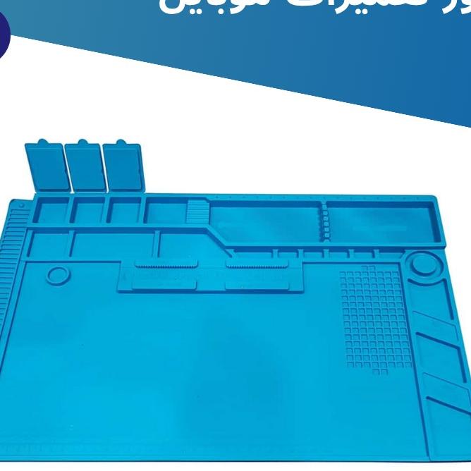 پد تعمیر نسوز سیلیکونی s170