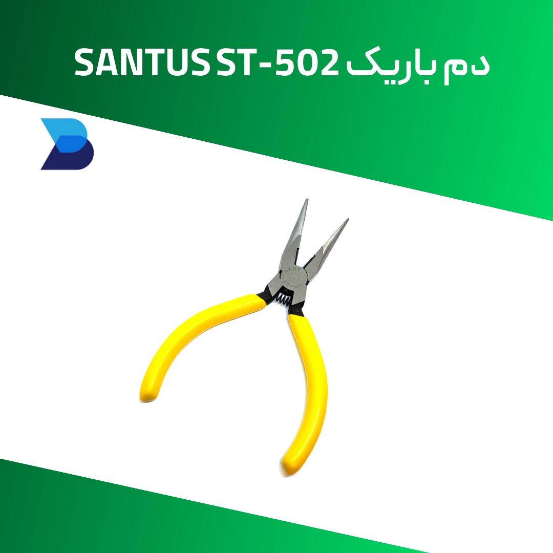 دم باریک SANTUS ST-502
