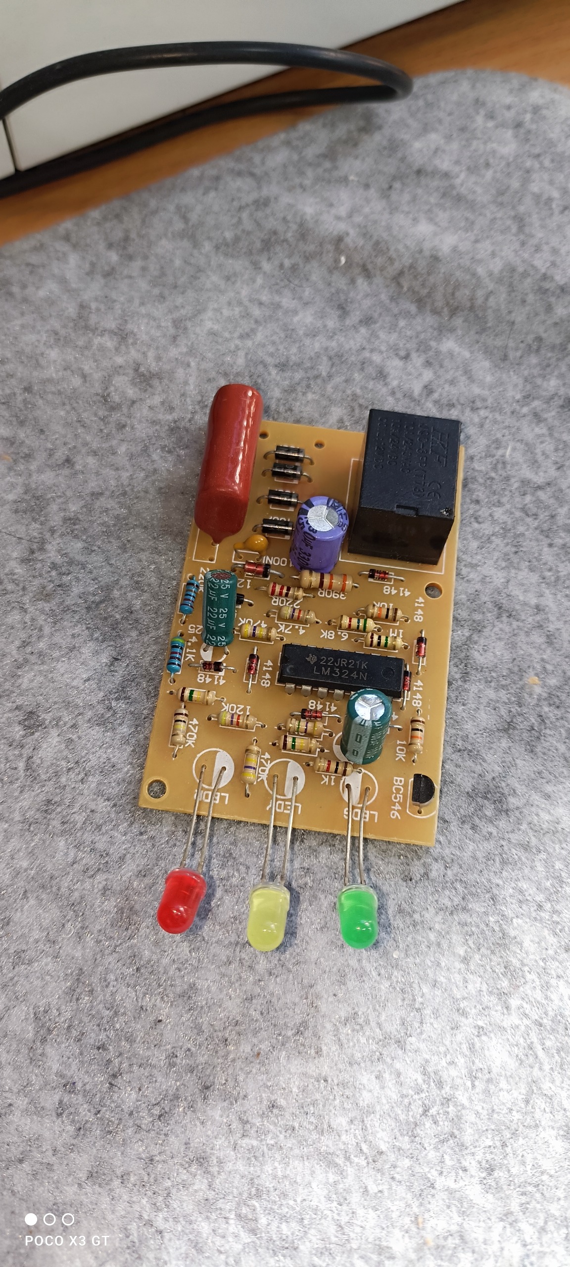 برد محافظ برق تیراژه اصلی