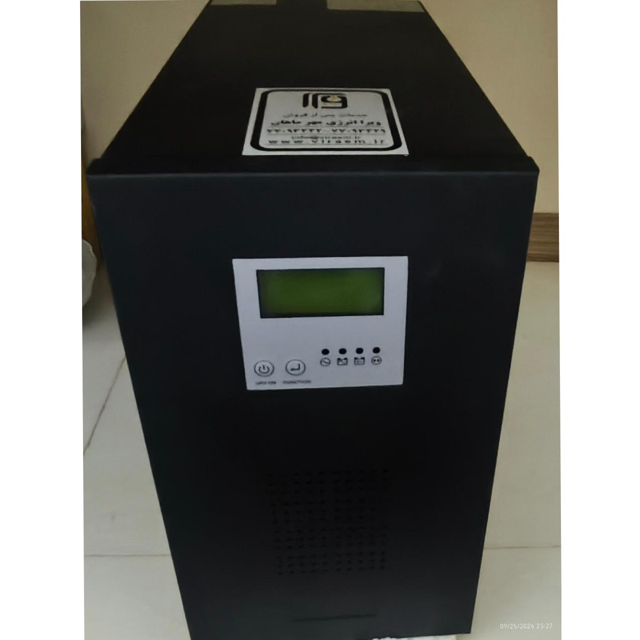 یو پی اس استابلایزر 6KVA