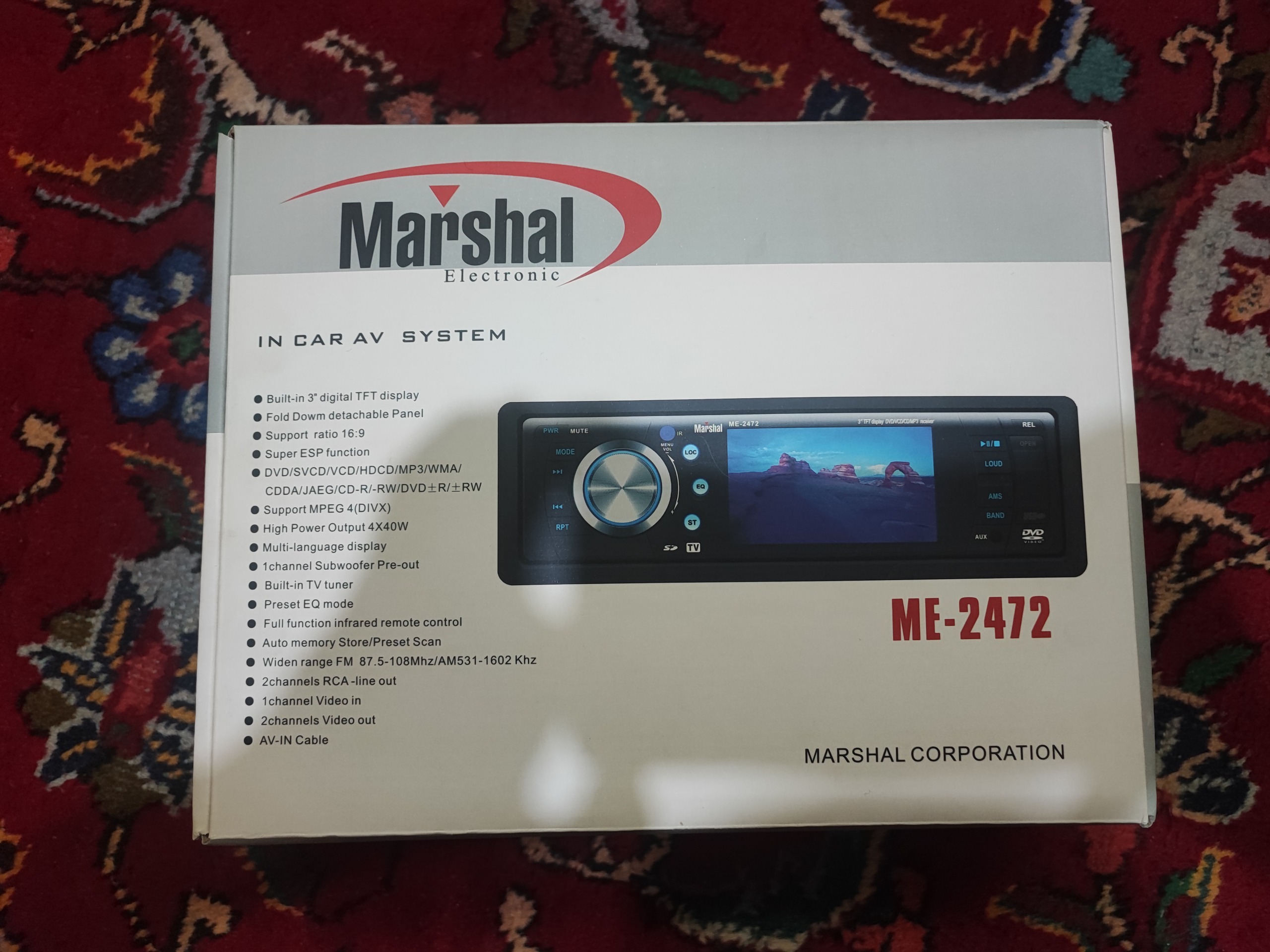 ضبط مارشال ME-2472