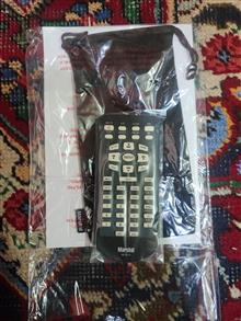 ضبط