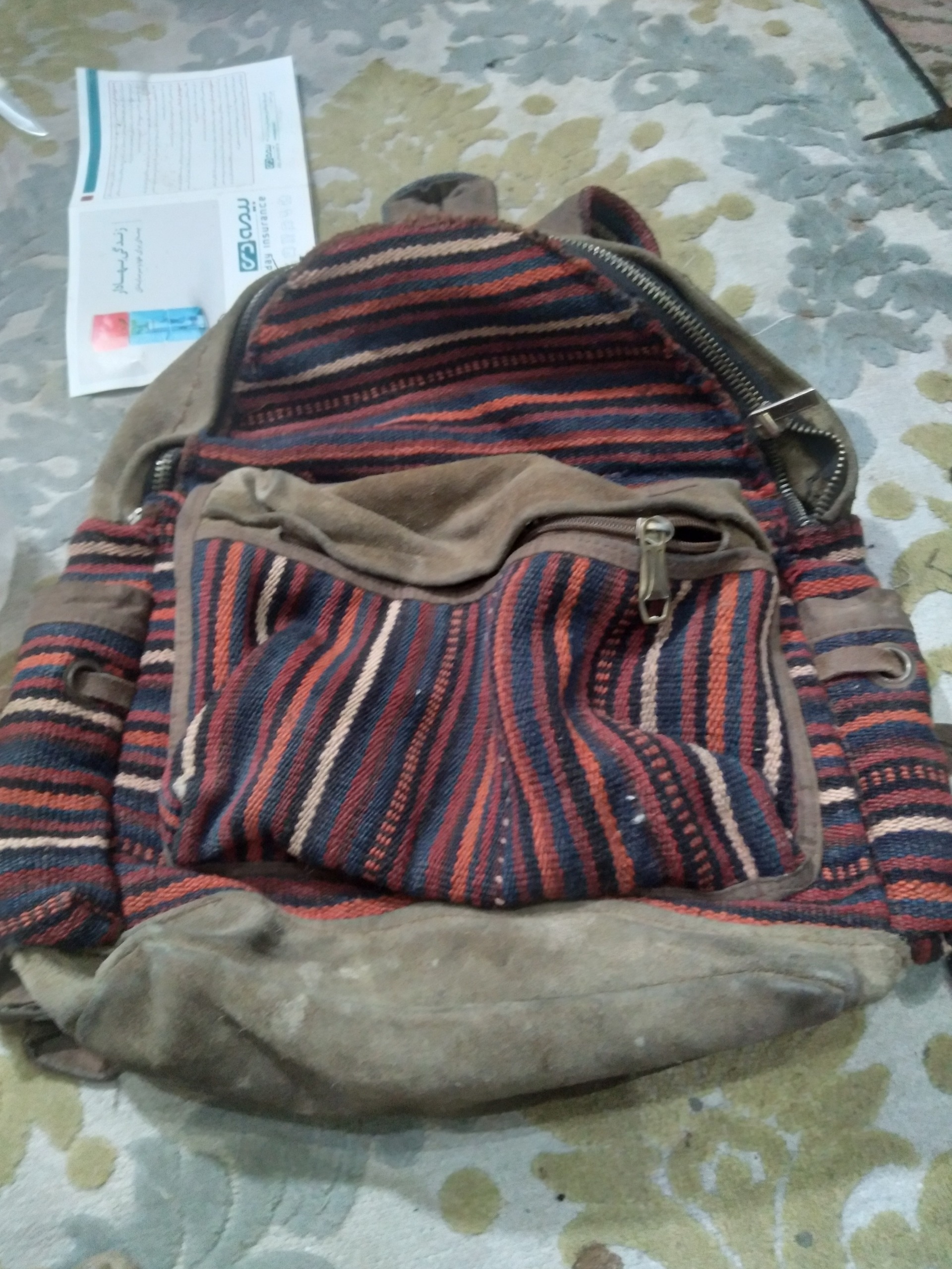کوله پشتی گلیمی وچرم