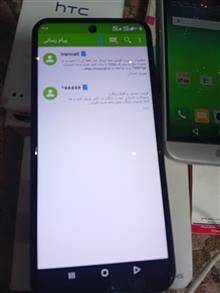 موبایل