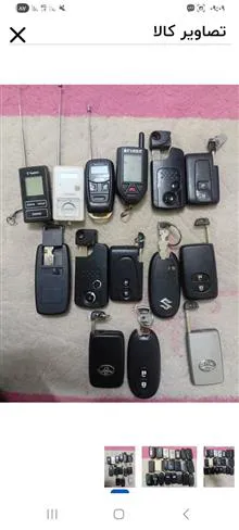 20عدد