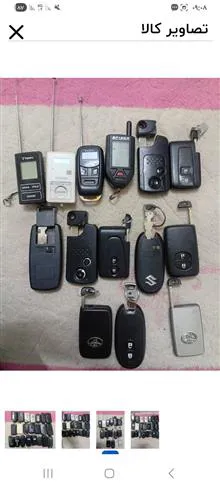 20عدد