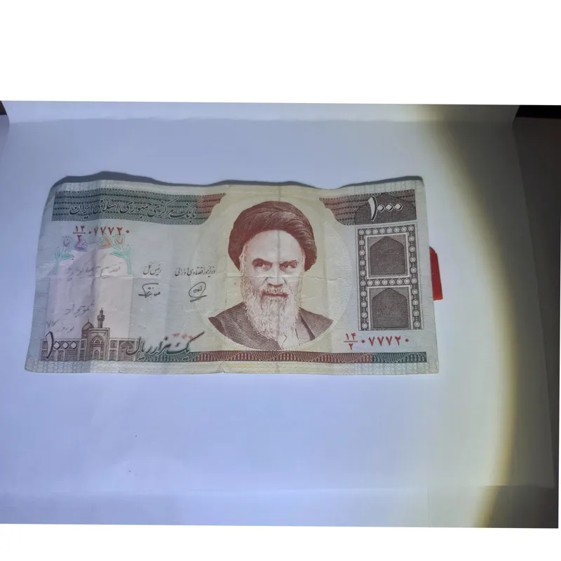 اسکناس زمان انقلاب 1000ریالی