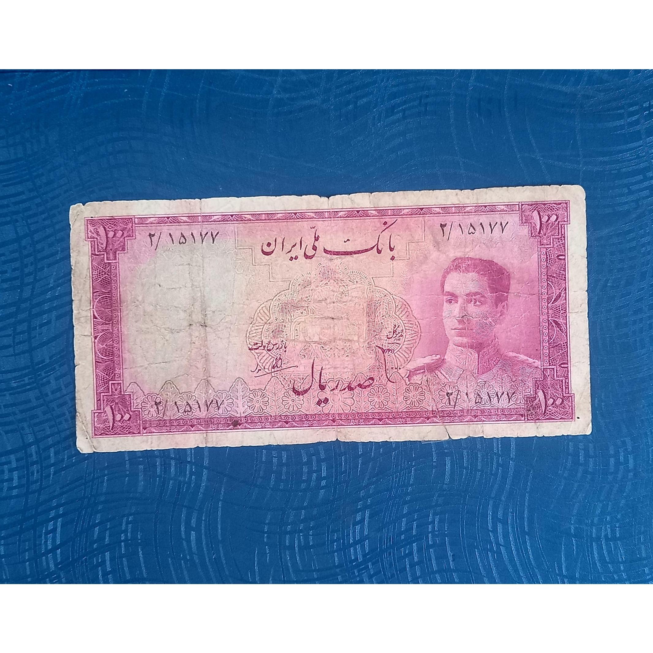 100 ریال بسیارکمیاب سری سوم محمدرضاپهلوی