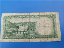 اسکناس50