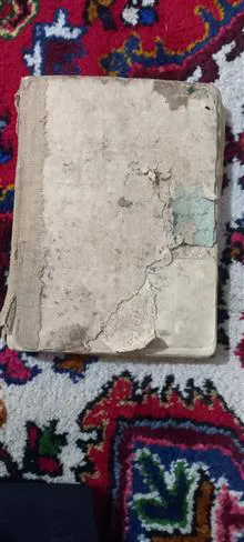 کتاب